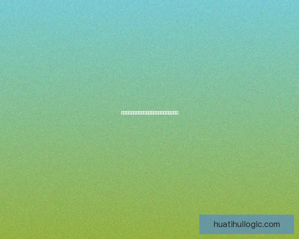 精准解析体育赛事走势，助力彩民科学投注赢取收益