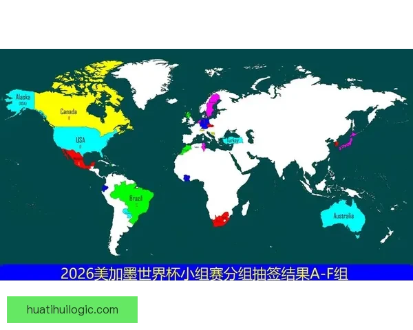 美加墨世界杯竞猜预测分析探索赛事走势与球队实力对比