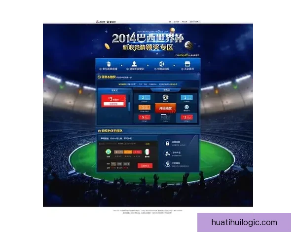 世界杯在线竞猜入口全面指南教你轻松掌握投注技巧