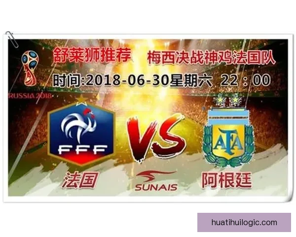 世界杯精彩竞猜比分全攻略助你精准预测赛事胜负走势